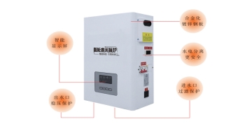 智能电采暖炉的10大优点